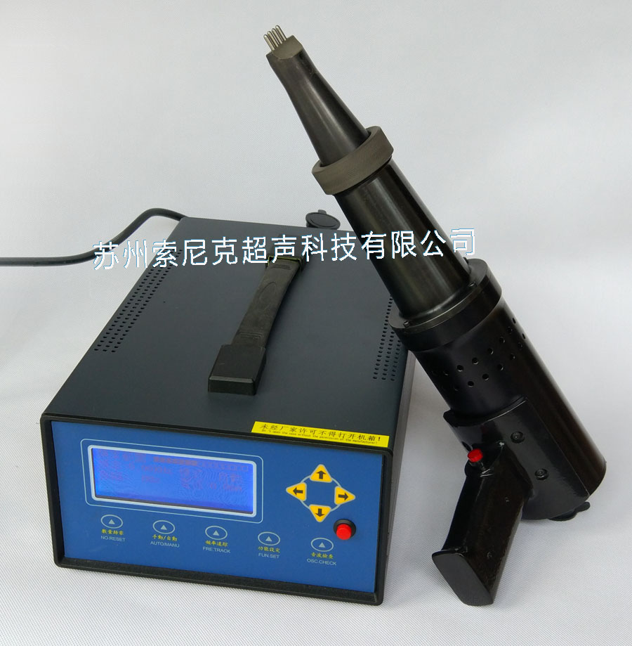 超声波振动时效冲击枪 JY-C20 苏州索尼克超声科技有限公司 供应