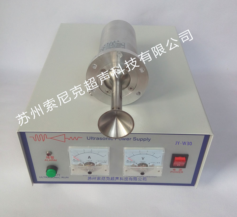 超声波喷涂机参数,超声波加湿器设备,超声雾化器规格 